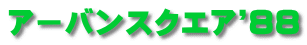 A[oXNGA'WW